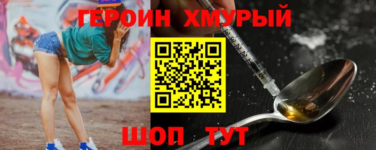 ТГК  Осинники  APVP СК   ГАШИШ  Вход с VPN  Мефедрон кристаллы  МАРИХУАНА  ЭКСТАЗИ  КОКАИН 