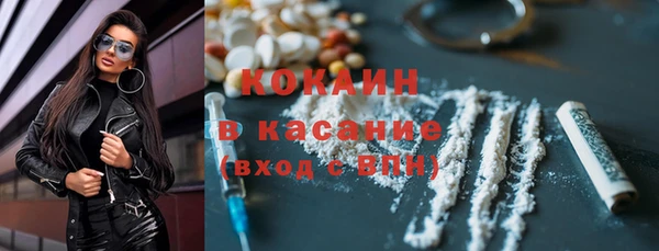 марихуана Дмитриев