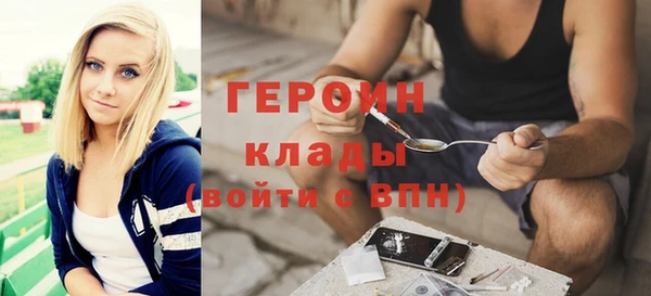 мяу мяу кристалл Дмитров