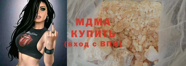 марихуана Дмитриев