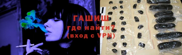 марихуана Дмитриев