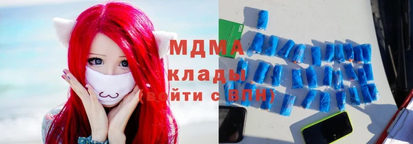 спайс Няндома