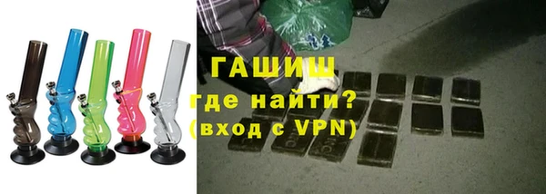 мяу мяу кристалл Дмитров