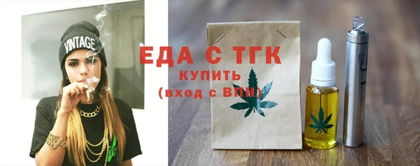 марихуана Дмитриев