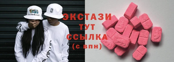 a pvp Осташков