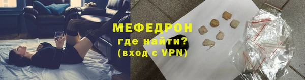марихуана Дмитриев