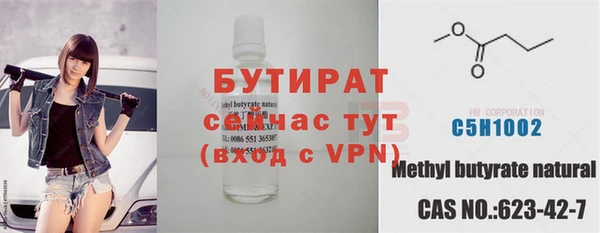 марихуана Дмитриев