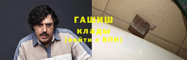 марихуана Дмитриев