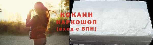 дживик Нягань
