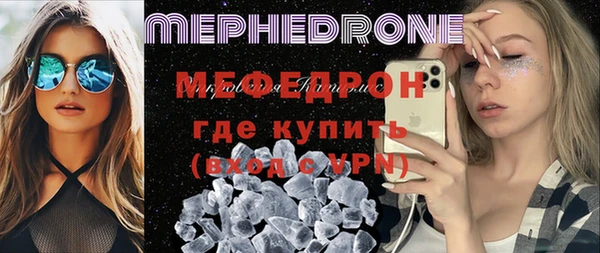 марихуана Дмитриев
