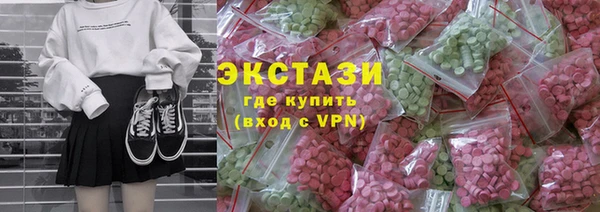 марихуана Дмитриев