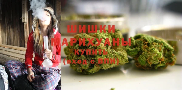 мяу мяу кристалл Дмитров
