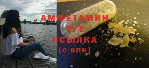марихуана Дмитриев