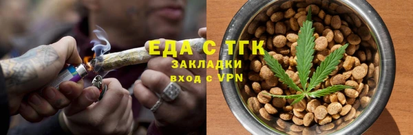мдпв Липки