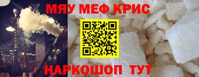 СК Донской