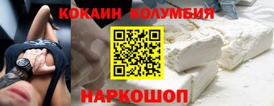 метадон Заводоуковск