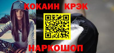 СК Донской