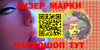 мефедрон мука Донецк