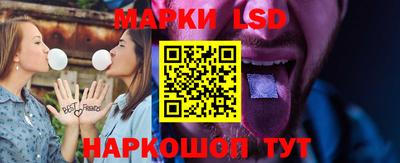мяу мяу мука Дубна