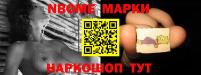 СК Донской