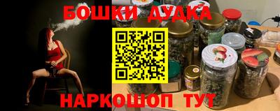 СК Донской
