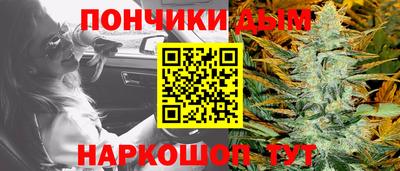 мяу мяу мука Дубна