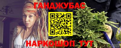 СК Донской