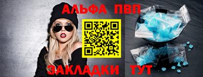 СК Донской