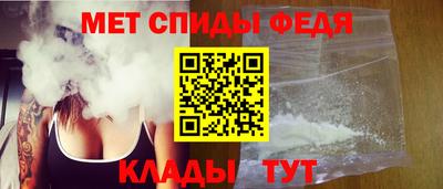 СК Донской