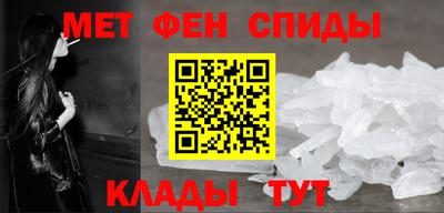 СК Донской