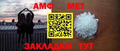 СК Донской