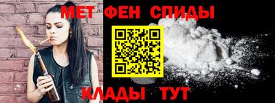 СК Донской