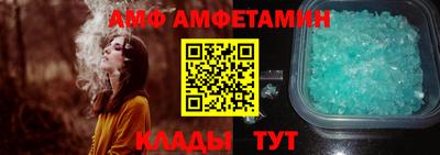 мефедрон мука Донецк