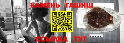 мефедрон мука Донецк