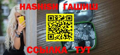 мефедрон мука Донецк