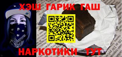СК Донской