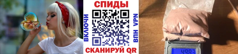 кракен tor  Осинники  darknet наркотические препараты  закладка  Первитин пудра 