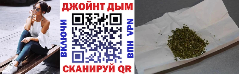 цены наркотик  Осинники  Конопля SATIVA & INDICA 